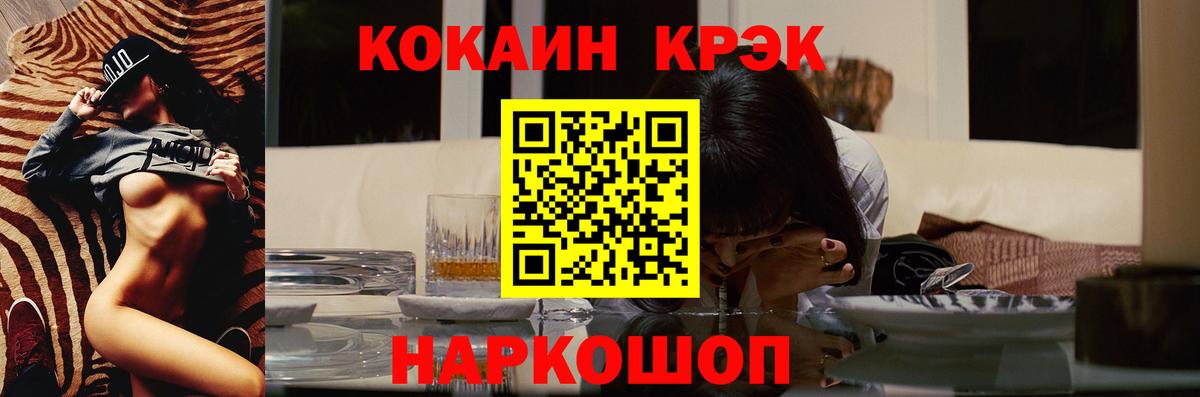 Кокаин Боливия Александров