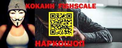 марки nbome Братск