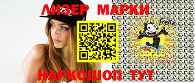 меф VHQ Бердск