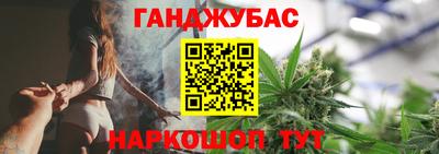 меф VHQ Бердск
