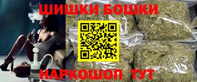 твердый Белореченск