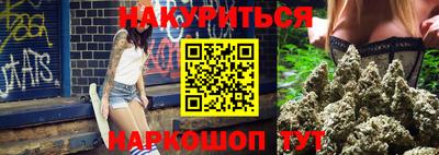 меф VHQ Бердск