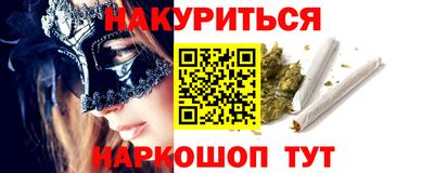 твердый Белореченск