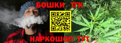 твердый Белореченск