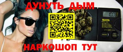 твердый Белореченск