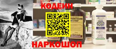 твердый Белореченск
