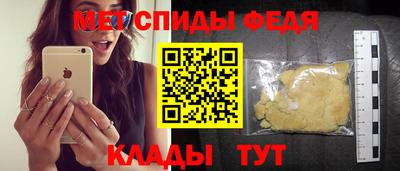 твердый Белореченск
