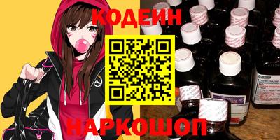 меф VHQ Бердск